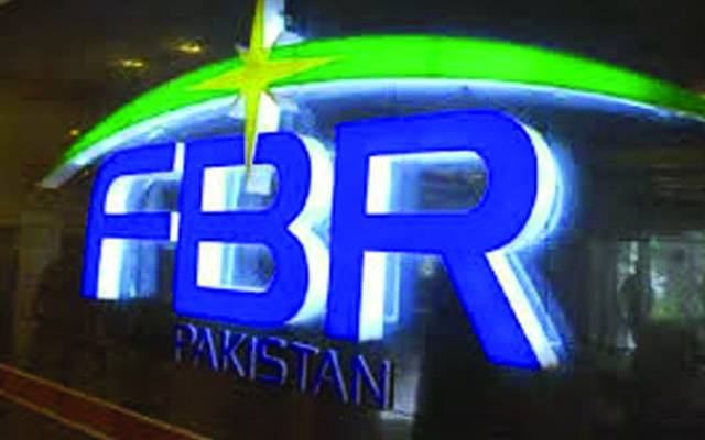  ایف بی آر نے معروف ہاؤسنگ سکیم کے بینک اکاؤنٹ منجمد کر دیئے