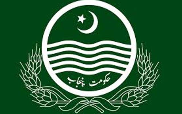  پنجاب حکومت نے سرکاری کمپنیوں کو مزید فنڈنگ دینے سے انکار کردیا 