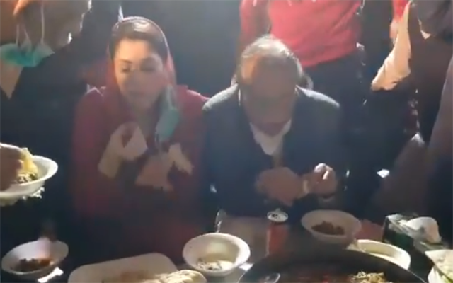 مریم نواز کو کھانا کھلانے والے ریسٹورنٹ پر پرچہ کٹ گیا