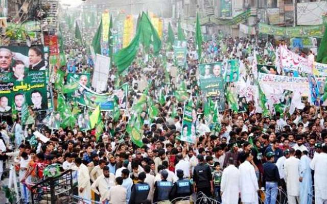 پرانے پٹواری کام آگئے
