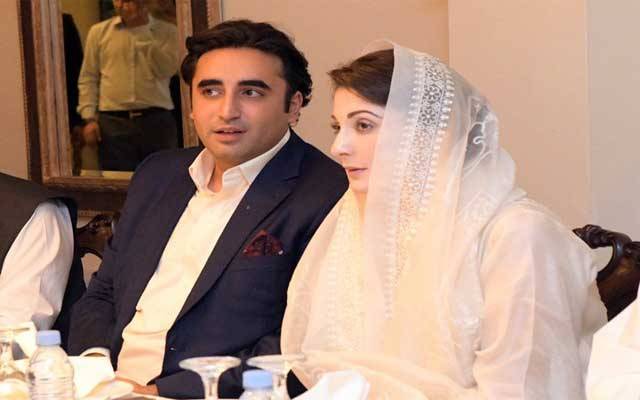 بلاول بھٹو کی مریم نواز سے ملاقات، لاہور جلسے پر مشاورت
