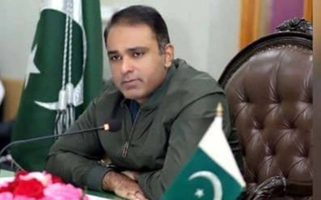  ڈپٹی کمشنر لاہور نے شہریوں کو خبردار کر دیا