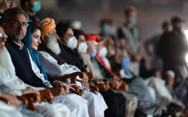 لاہور جلسے سے قبل پی ڈی ایم کو دھچکا لگ گیا