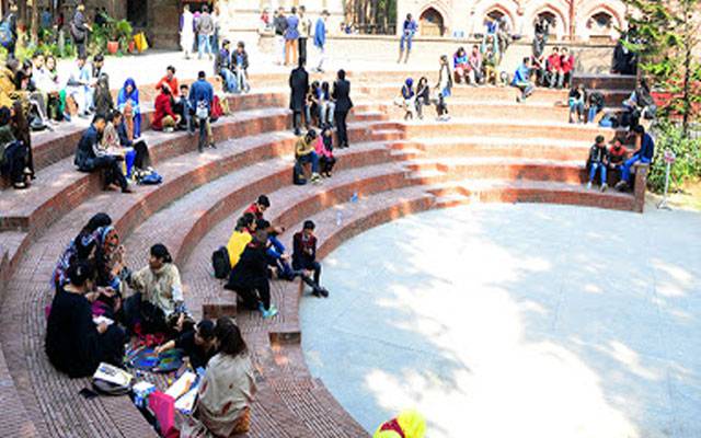 طلباء کیلئے بڑی خوشخبری