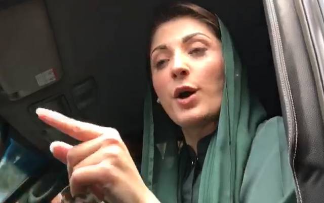 حکومت کو آخری دھکا دینے کیلئے لاہوریے باہر نکلیں: مریم نواز 