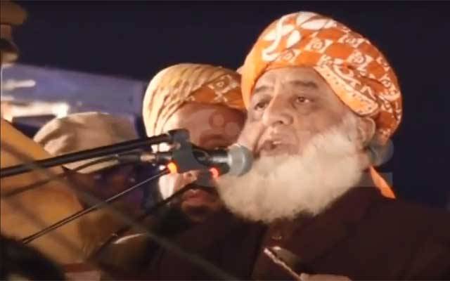 لانگ مارچ کب ہوگا؟ مولانا کا بڑا اعلان
