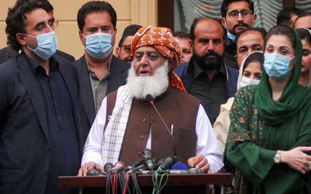 پی ڈی ایم سربراہ کاایک اور اہم فیصلہ