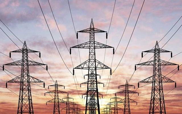 عوام پر پھر بجلی بم گرادیاگیا