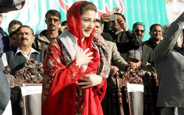 لیگی رہنماؤں کے خلاف نیا شکنجہ تیار