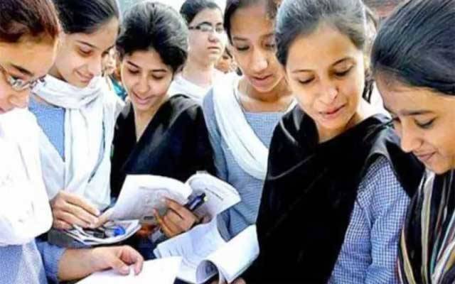 لاہور بورڈ نے میٹرک ضمنی امتحان کے نتائج کا اعلان کردیا