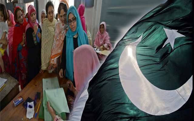 پاکستان کی قسمت کا فیصلہ اب خواتین کریں گی