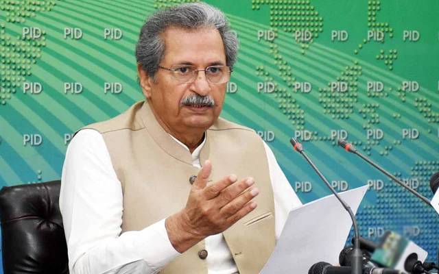 وفاقی وزیر تعلیم کا اہم ٹویٹ،تعلیمی ادارے کب کھلیں گے