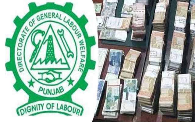 محکمہ لیبر میں بےضابطگی کی نئی داستاں کھل گئی
