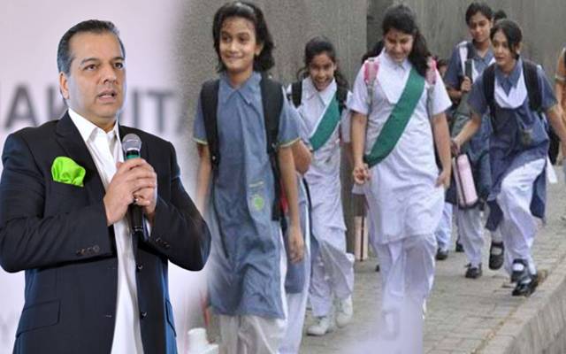  تعلیمی ادارے کب کھلیں گے، صوبائی وزیر تعلیم نے اہم بیان دے دیا