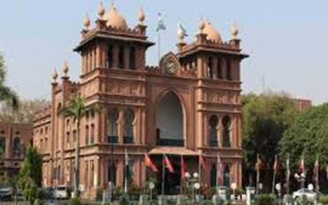 میٹروپولیٹن کارپوریشن لاہور میں پنشن اورالاونسز کے نام پر 38 کروڑ کی بندر بانٹ