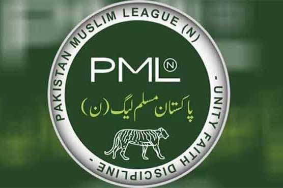 مسلم لیگ (ن) لاہور کا آئندہ صدر کون ہوگا؟