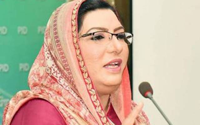 ’’لاہور کے جلسے نے اپوزیشن کوناک آؤٹ کردیا‘‘