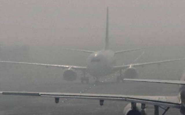 لاہور ائیرپورٹ پر دھند کے باعث فلائیٹ آپریشن متاثر