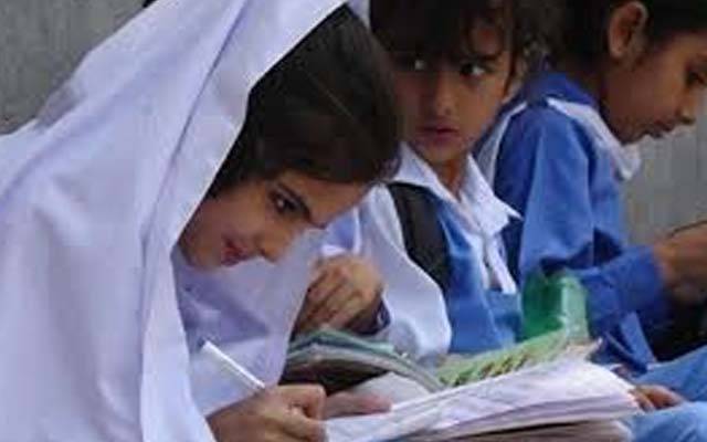 یکساں نظام تعلیم کی نئی پالیسی جاری 
