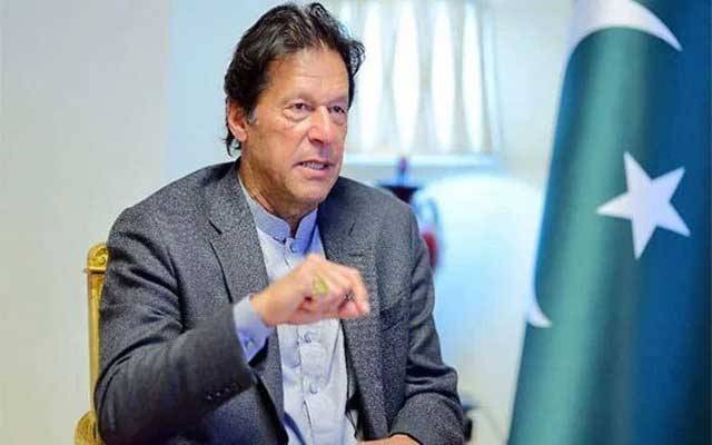 مولانا فضل الرحمان کو نیب کے سامنے سرنڈر کرنا پڑے گا: عمران خان