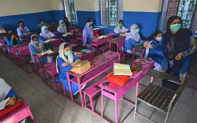  پنجاب بھر کے پرائمری سکولوں کو ماڈل بنانے کا فیصلہ