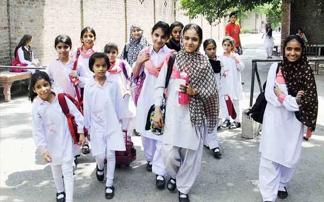 تعلیمی ادارے کھولنے کا مطالبہ