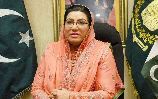 انڈوں کی بڑھتی قیمتوں کا ذمہ دار حمزہ شہباز، جیل بیٹھ کر سب کنٹرول کر رہا