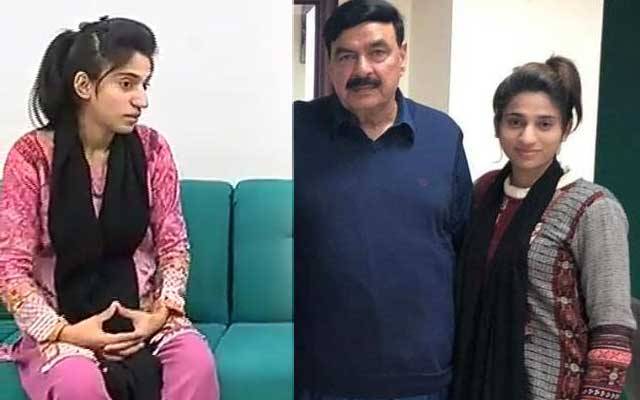  شیخ رشید کی وائرل نازیبا تصاویر میں موجود لڑکی کا ردعمل سامنے آ گیا