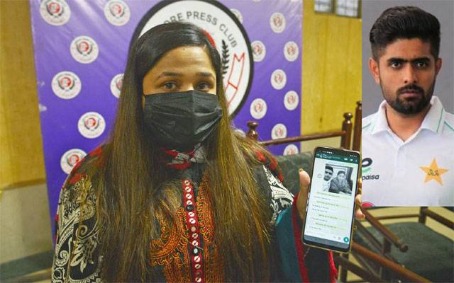 بات ایک کروڑ سے 20لاکھ پہ آگئی، تہلکہ خیز انکشافات