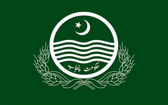 پنجاب حکومت نے ایک اور بڑا فیصلہ کرلیا