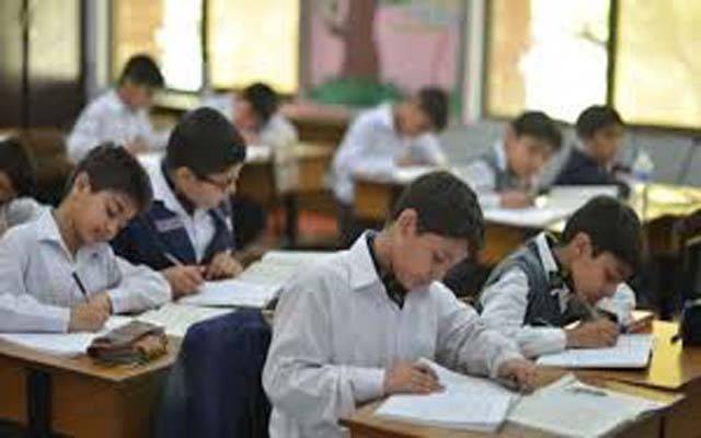 پرائیویٹ سکولوں کی رجسٹریشن کیلئے نئے قوانین متعارف 