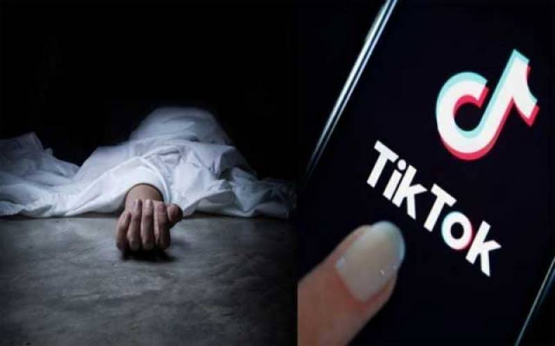ٹک ٹاک کا جنون، ایک اور جان لے گیا 