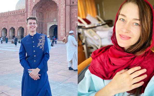 رواں برس اسلام قبول کرنے والی شخصیات