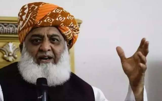 مولانا فضل الرحمان نے 4 ارکان کو پارٹی سے نکال دیا