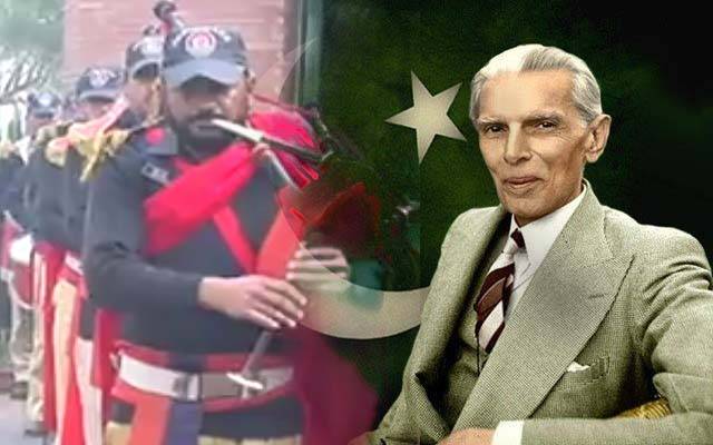 ایل ڈی اے کا بانی پاکستان کو بینڈ باجوں سے خراج عقیدت 