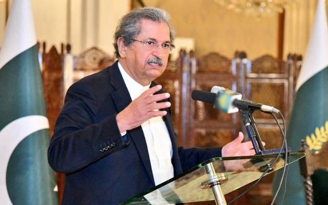 وفاقی وزیر تعلیم کا اہم ٹویٹ،تعلیمی ادارے کھولنے کا عندیہ دیدیا