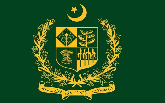 ڈی ایم جی افسروں کی بڑی تعداد 2021میں ریٹائر ہوجائے گی