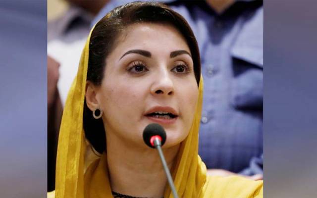 مریم نواز کاحکومت کیساتھ مذاکرات پر ردعمل آگیا
