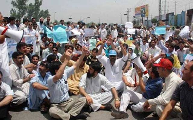 پی پی ایس سی کیخلاف احتجاج امیدواروں کو مہنگا پڑگیا