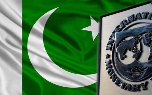 ٹیکس اہداف پر آئی ایم ایف نے پاکستان سے اتفاق کرلیا 