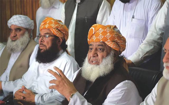  مولانا کی گڑھی خدا بخش جلسے میں شرکت نہ کرنے کی اندرونی کہانی سامنے آگئی