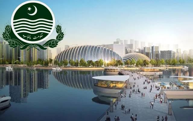 ‏راوی ریور فرنٹ منصوبہ ,پہلے فیز کی اراضی کا پلان مرتب کرلیاگیا