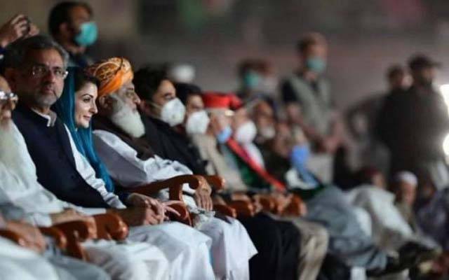 حکومت کی مشکلات میں اضافہ،پی ڈی ایم نے الٹی میٹم دے دیا