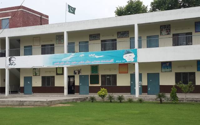 سرکاری سکولوں کیلئے خوشخبری