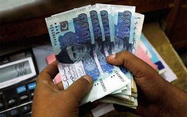 فیسیں جمع نہ کرانے والے طلباء کو آخری وارننگ