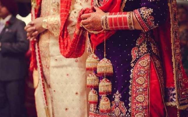 میرج ایکٹ میں تبدیلی، وزیرقانون نے بڑا حکم دیدیا