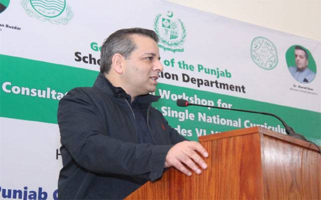 مراد راس نے طلبا کو خوش کردیا