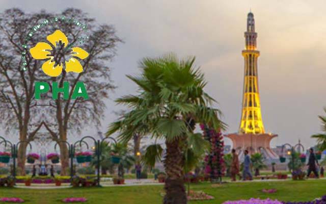 مالی کرپشن پر پی ایچ اے کی خاتون افسر معطل 