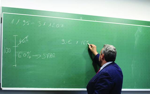 اساتذہ کی بھرتیوں کی پالیسی تبدیل