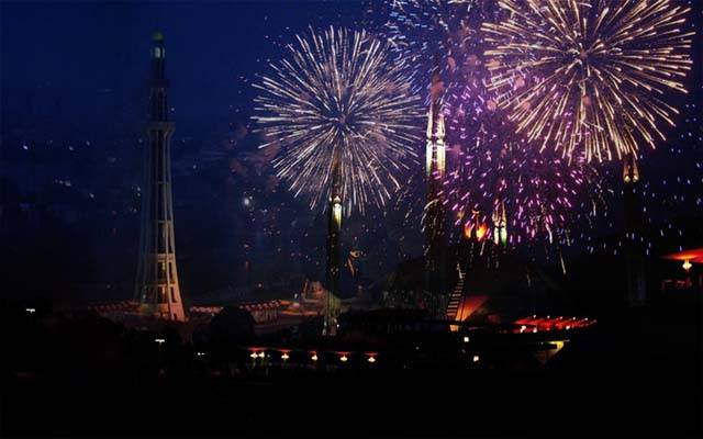  نیو ایئر نائٹ پرلاہور یے ہو جائیں ہوشیار